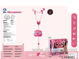 Bluetooth Lights Music Tall Dual Microphone Sound Set