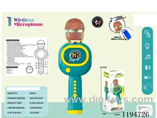 Bluetooth light music microphone sound all-in-one microphone