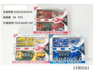 Sliding Engineering Set