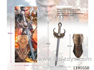Wukong Weapon Set