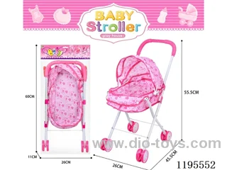 Cart Toys
