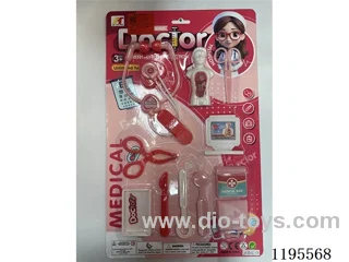 Medical Tools