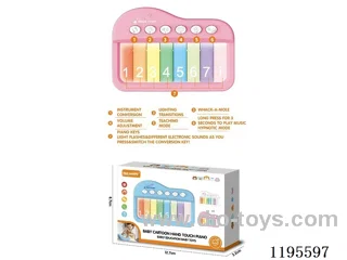 Touch Screen Electronic Piano(3*1.5V “AAA” battery not included)