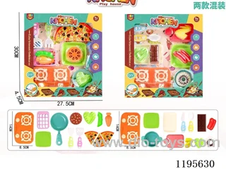 Kitchenware