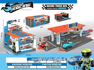 Container Racing Single-layer Scene Gas Station Ejection Platform Track (61PCS) Ejection Car Assembled Parking Lot Scene CPC