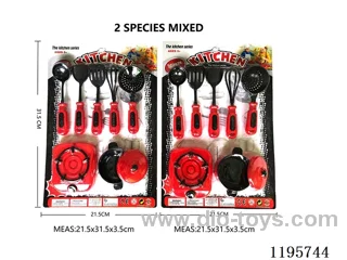 kitchen set 2 mixed