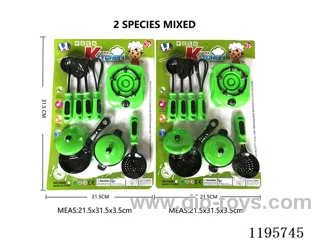 kitchen set 2 mixed