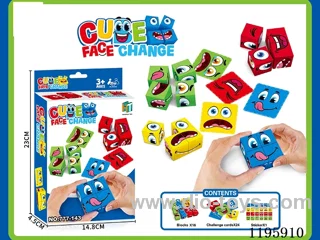 Emoji Matching Game (Small)