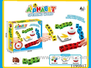 Puzzle Word Game