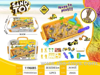 1500g construction set space sand sensory box