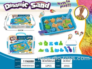 1500g sea world space sand sensory box