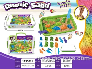 1500g 3D animal space sand sensory box