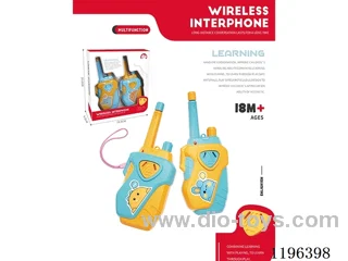 2.4G Kids Walkie Talkie