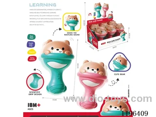 Rattle Bear*6