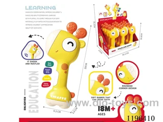 Giraffe Rattle*12