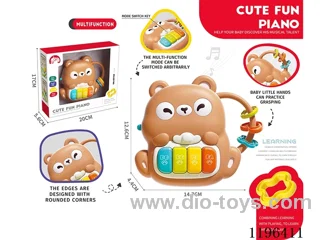 Raccoon Musical Instrument Single Color