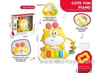 Giraffe Musical Piano Ears with Teether 2 color mix