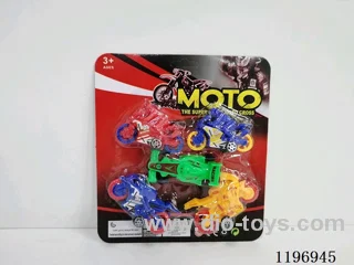 5PCS free wheel car