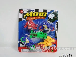 5PCS free wheel car