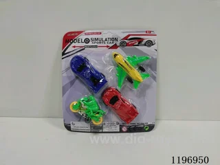 4PCS free wheel car