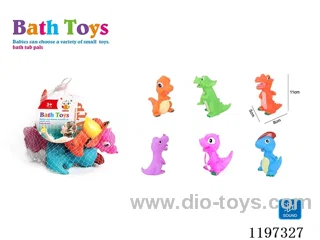 water play toys set