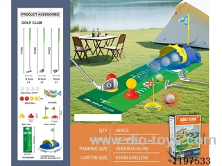 Golf Set
