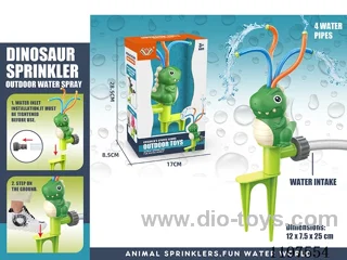 Dinosaur Floor Sprinkler