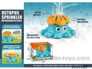 Octopus Sprinkler