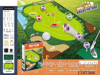 Golf Carpet Training Set