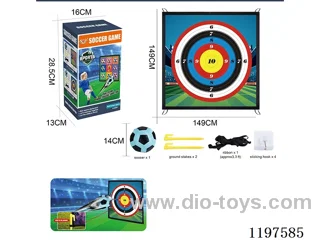 Digital Dartboard Cloth 149*149
