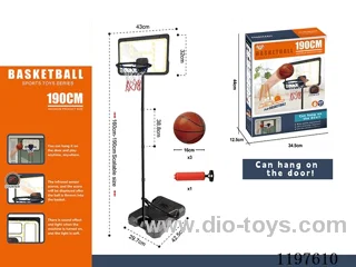 Basketball hoop with lighted set