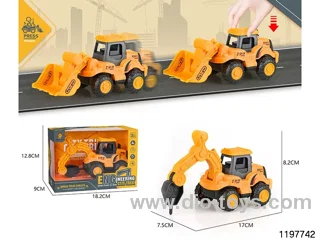 Press Engineering Vehicle