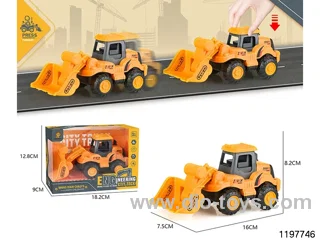 Press Engineering Vehicle
