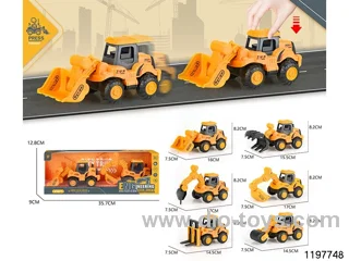 Press Engineering Vehicle