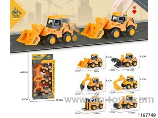 Press Engineering Vehicle