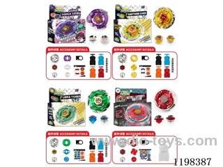 Spinning top set