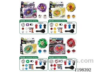 Spinning top set