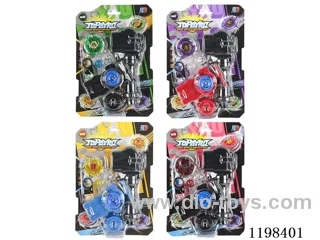 Spinning top set