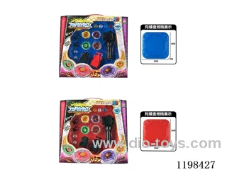 Spinning top set