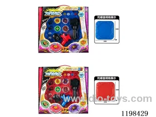 Spinning top set