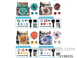 Spinning top set