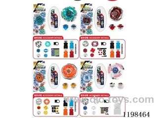 Spinning top set