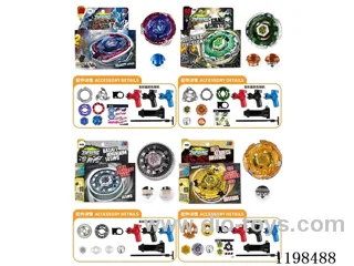 Spinning top set
