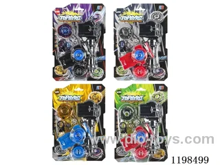 Spinning top set