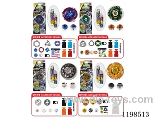 Spinning top set