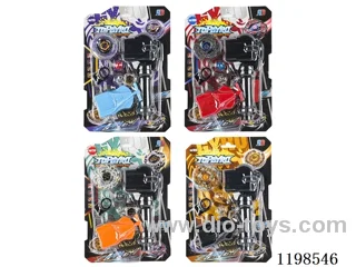Spinning top set