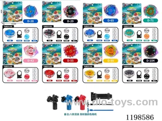 Spinning top set