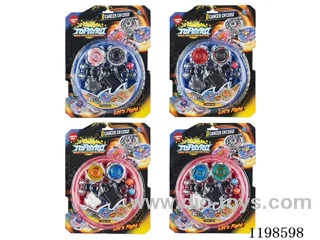 Spinning top set