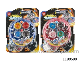 Spinning top set