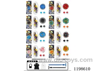 Spinning top set